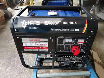 深入解析翰丝动力新款8kw汽油发电机HS9000VT 性能、特点与应用场景